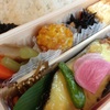 築地の銀だら西京焼弁当