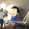 ②