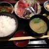 １００件目：楽庵のランチ　刺身定食
