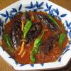 茄子のトマトジュース煮（ボルチーニ味）
