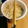 熊本のニンニク豚骨より美味いと！