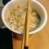 血は争えぬ。。。
