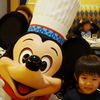 シェフミッキーでミッキーちゃんと♪