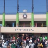 にぎわってます