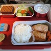 機内食