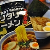 レアなインスタントラーメンです