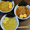 3種類のラーメン作りました