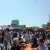 席がない・・・。