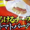 ①