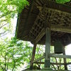 立派な鐘突堂