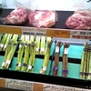 富良野マルシェ