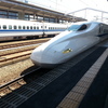 新幹線♡