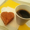 アンデルセン　デニッシュハートと珈琲