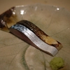 〆鯖 炙り有り無し