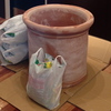 Tuscany Liscio Cylinder