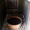 昔の家、風呂場です。というか行水ですね…(^^;)