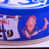 ほていの缶詰イラストは？