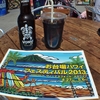 お台場ハワイフェスティバル2013