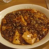 麻婆豆腐