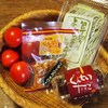 旅みやげ