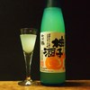 旅みやげ