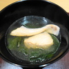 鱒とわかめのお椀