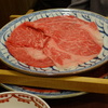 今半のすき焼き