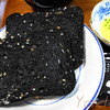 イカ墨ミルクパン