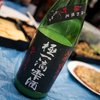 東力士