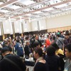 満員です。