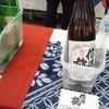 信濃鶴は、高CP