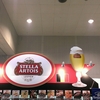 吐くまで飲めます