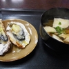 八食センターで食べた焼牡蛎とせんべい汁