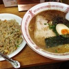 一福ラーメン