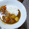 私の