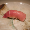 生本鮪