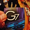 G7といっても先進７か国財務相・総裁会議ではない