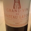 ラトゥール　1997