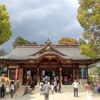 大石神社