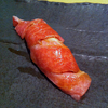 鮪