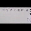2013.5月