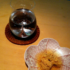 このうすはりが好き