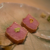 鰤（？）のヅケ
