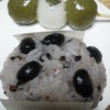 ぼた餅とお団子