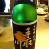 日本酒 手取川
