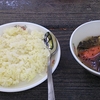 スープ屋さんのスープカレー