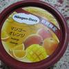 期間限定のハーゲンダッツ