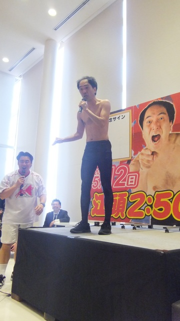 エガちゃん 寺田体育の日さん 直筆サイン 江頭2:50&寺田体育の日直筆サイン入り色紙 - メルカリ