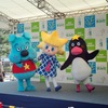 スコブルブル！ソッラカアラちゃん！テッペンペン！