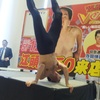 三点倒立！